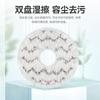 Hui Xi adapta robot aspirador Cobos X1 mopa lavable T10/T20 blanco gris mopa fuerte
