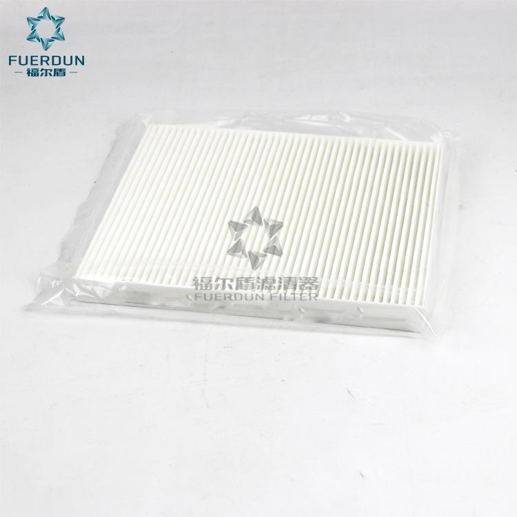 180801900070 空调滤(2)