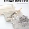 Directo de fábrica cesta de almacenamiento binaural simple para el hogar cesta de almacenamiento hueca nueva cesta de almacenamiento rectangular de plástico