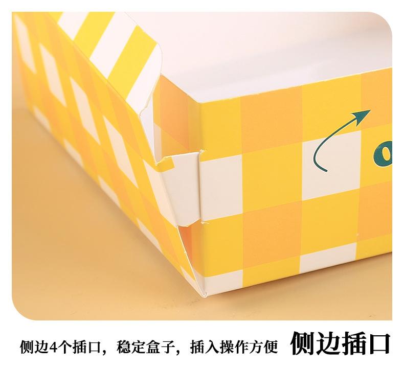蛋挞 (11).jpg