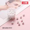 Imitação de pérola destaque abs caixa perfurada contas soltas faça você mesmo brincos artesanais material acessórios para cabelo atacado