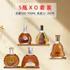 Simulación de botella de vino decorativa, mobiliario para vino, accesorios para botellas de vino, adornos para vitrinas de vino, decoraciones para bares con botellas de vino vacías XO