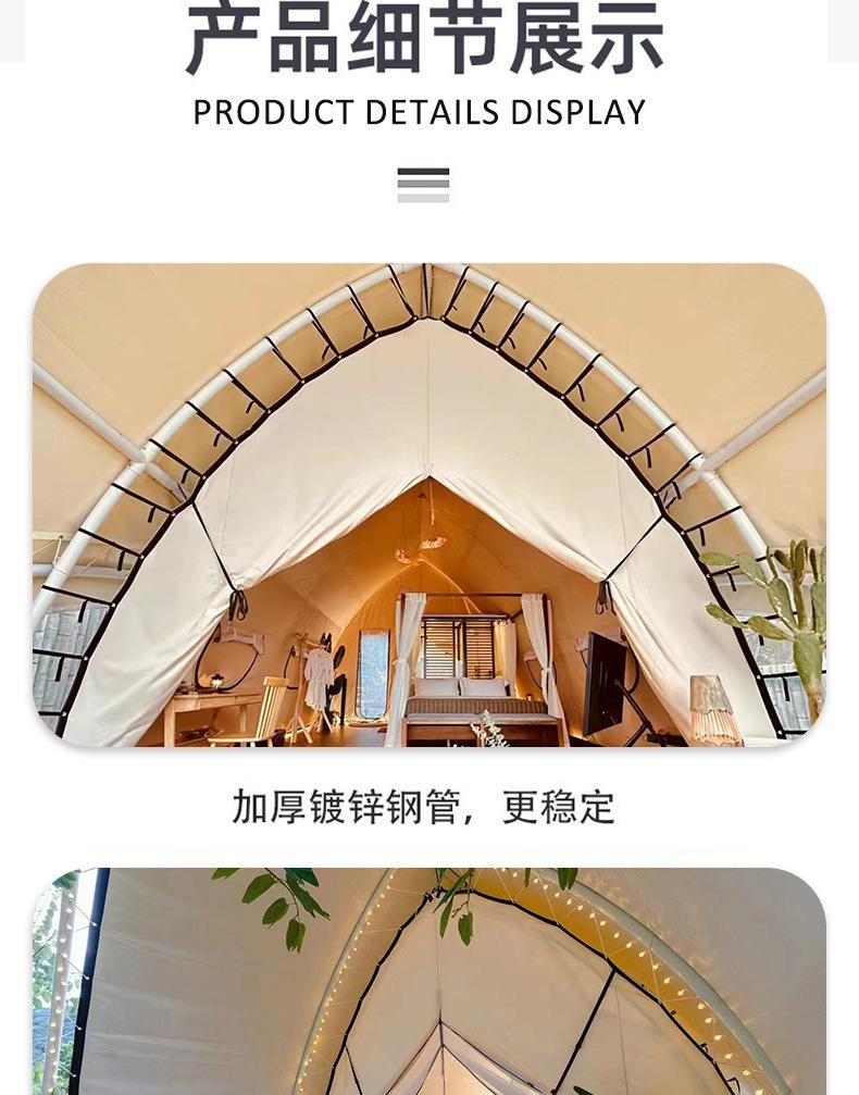 大帆船_05.jpg