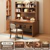 Escritorio Estantería Mesa Integrada Escritorio para Computadora de Escritorio para Adultos Escritorio Simple Dormitorio Mesita de Noche Escritorio de Escritura para Estudiantes Mesa