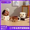 Copo de Cerâmica de Alta Qualidade Xiaohongshu Sob Esmalte Criativo para Casa Café da Manhã Leite Copo de Café Caneca Colorida Personalização