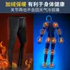 Ropa abrigada forrada de polar ropa interior para hacer ejercicio ropa de otoño para hombre traje deportivo mallas ropa para correr en invierno entrenamiento de baloncesto