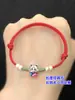 Plata Pura s999 Azul Quemado Pegamento Serpiente del Zodiaco Cuentas Separadas seiko Pulsera de Cuerda Trenzada para Mano Pulsera Colgante Accesorios DIY Hechos a Mano