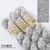 Fio de Lã de Alpaca Colorido com Lurex Médio para Tricô Manual DIY em Suéteres, Gorros e Cachecóis