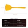 Set de utensilios de cocina de silicona con puntos espátula sartén antiadherente juego de cinco piezas sartén antiadherente resistente a altas temperaturas espátula de silicona cuchara para freír