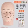 Modelo de Cabeza Humana de Silicona Falsa para Práctica de Masaje de Acupuntura Facial, Molde de Cabeza para Lavado Facial y Otros Propósitos