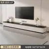 Mueble de TV de pie para sala de estar, modelo nuevo 2025, lujo ligero, gama alta, moderno, simple, mueble de TV y mesa de centro de tamaño pequeño