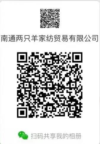 微信图片_20240310151237