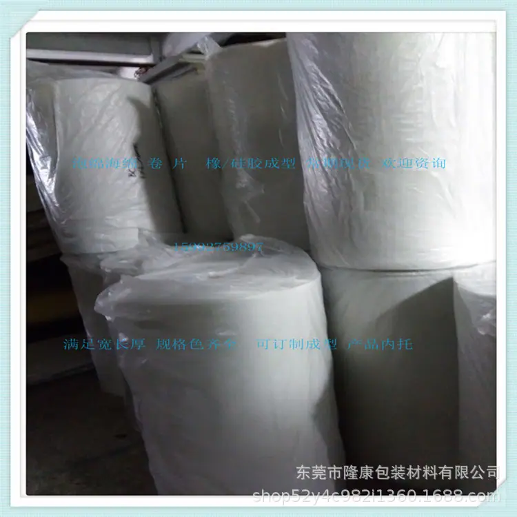 5A6D4B125A0B8D131D5F1056E7F2F8
