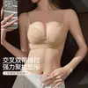 Sutiã original sem costura para mulheres com seios pequenos, projetado para realçar o decote, fornecer suporte, prevenir a flacidez e minimizar o volume lateral dos seios.. Conjunto de sutiã