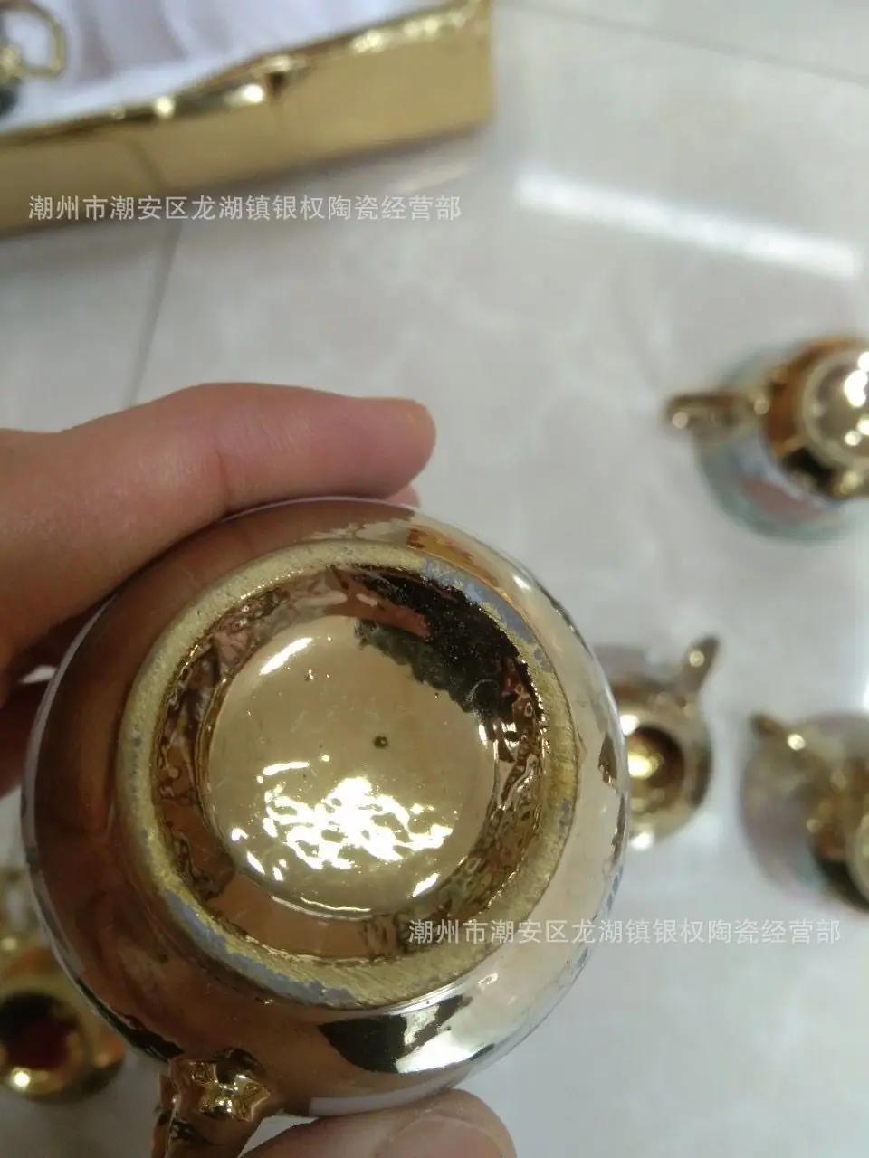 QQ图片20201006011704
