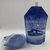 Graxa Especial para Rodas e Esteiras Personalizada de Fábrica, Bolsa de Óleo para Carro com Formato Especial, Graxa Líquida em Bolsa com Bico Auto-Suportante