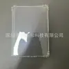 Aplicable para Funda Protectora de TPU a Prueba de Caídas de una Sola Parte Inferior de 6.8 pulgadas para Amazon Kindle Paperwhite 5ª Generación