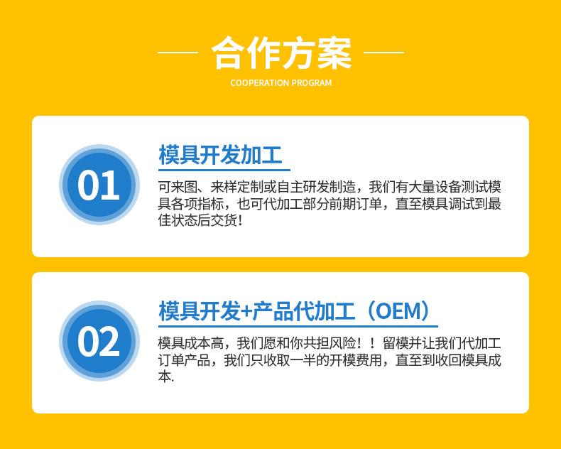 详情_02
