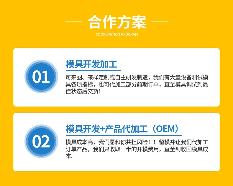 详情_02