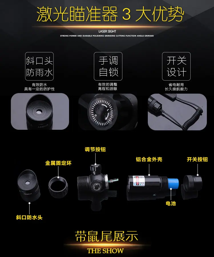 详情_03.jpg