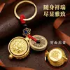 Entrega Direta da Fábrica Chaveiro Bacia do Tesouro Rotativa Ornamento Pendurado de Moeda Antiga de Cobre Tendência Chinesa Chaveiro Criativo para Carro
