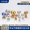 Bola Redonda de Aço Inoxidável com Assento Bola Decorativa Pilar de Portão Bola Redonda Tubo de Assento com Assento Cerca Corrimão de Escada Bola Conectada