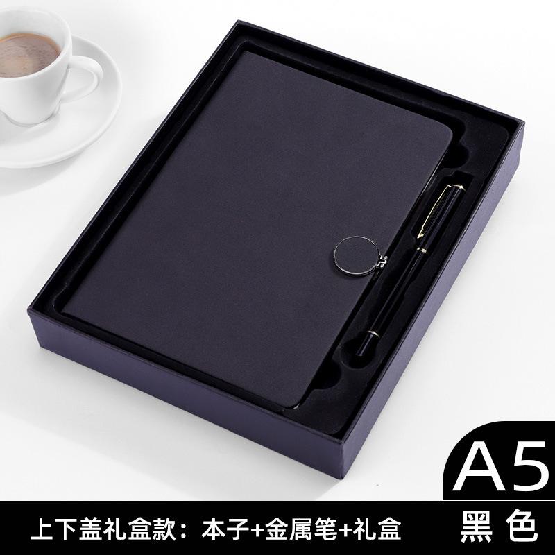 一键复制_20210326190017
