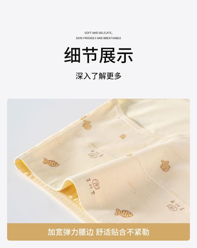 1545详情_13.jpg