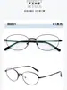 Monturas de Gafas de Moda Retro Ovaladas de Titanio Ultra-Ligeras, Adecuadas para Lentes Graduados, para Hombres y Mujeres Estudiantes, Mismo Estilo que Populares en Xiaohongshu, Venta al por Mayor