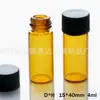 Garrafa Marrom com Tubo de Puxar Rosca Garrafa com Tubo de Puxar Garrafa de Vidro com Tubo de Puxar Rosca 10ml Garrafa Marrom com Tubo de Puxar Fabricante Atacado
