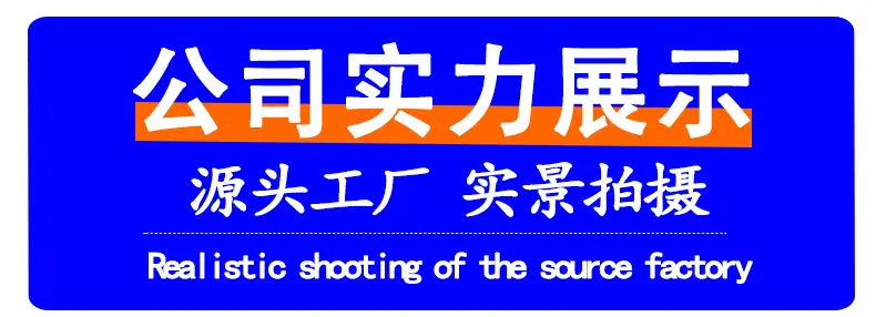 产品实拍展示下_03