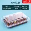 Caja de Plástico Desechable Personalizada para Frutas de Mascotas, Bandeja Transparente Fresca, Caja Espesa para Cortar Frutas, Caja de Empaque para Frutas y Verduras