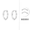 Pendientes de Aro Lisos Geométricos de Plata de Ley S925 Diseño Minimalista de Nicho Anillo de Mobius Hebilla de Oreja Versátil Pendientes de Moda