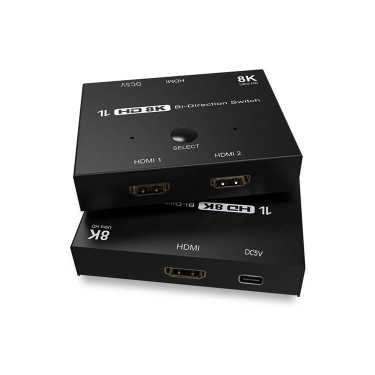 HDMI 2.1双向切换器