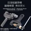 Cortador de Cadena de 4 y 5 Puntos, Desmontador de Cadena, Herramienta de Reparación, Desmontador de Cadena para Motocicleta de Tres Ruedas, Desmontador de Cadena 428/530