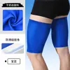 Protectores de Muslo Makino Fox de Seda de Hielo Delgados de Leche de Seda Protectores de Muslo Antideslizantes de Silicona Protectores de Pierna para Deportes de Baloncesto