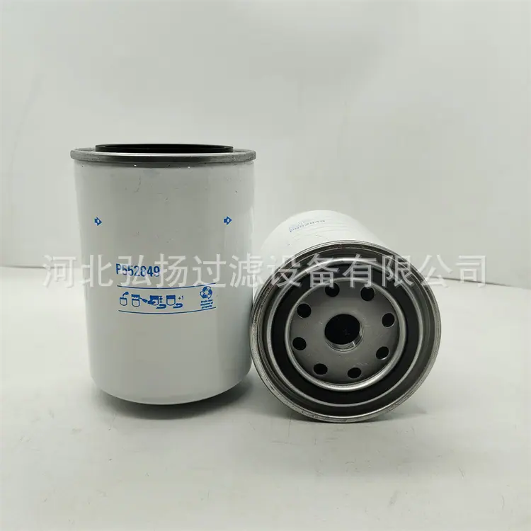 P552849 (2)