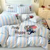 Juego de Ropa de Cama Infantil de Cuatro Piezas de Algodón 100% Cepillado, Grado Madre y Bebé Clase A, con Dibujos Animados, Edición Disney 100