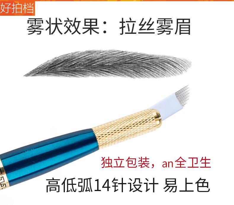 高低弧.jpg