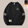 [380g] Moletom de Veludo Masculino Outono e Inverno Solto e Versátil Gola Redonda Casual Sem Capuz