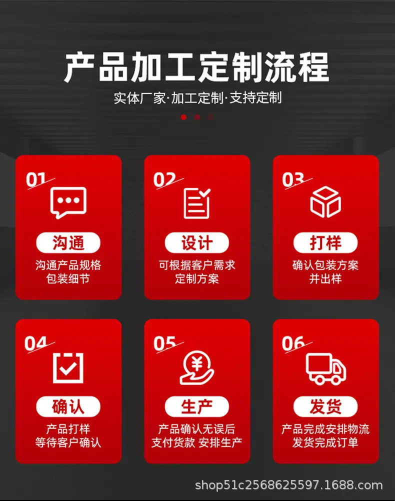 详情页_14.jpg