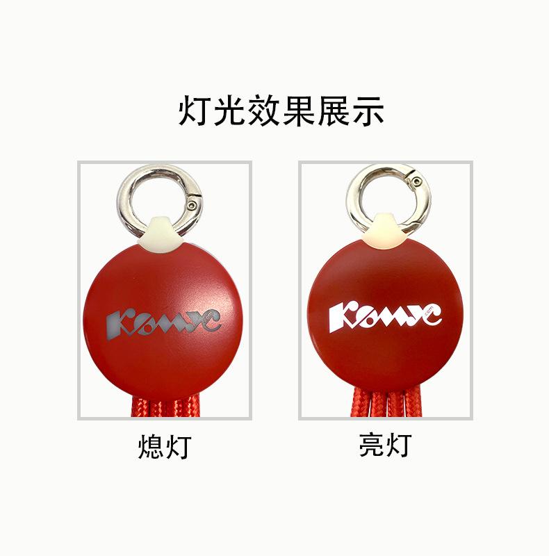 详情1