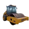 Comércio exterior direto Xugong Liugong XS263JXS223J rolo compactador