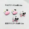 Muñeco de Oso Tauren de Dibujos Animados Nuevos Accesorios de Resina Pegamento de Crema Funda para Teléfono Estuche para Escribir Accesorios para el Cabello diy Material para Accesorios del Cabello