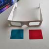 Punto de Venta al por Mayor y Menor Papel para Niños DIY Gafas 3D Rojas y Azules Productos Educativos Marcos Blancos y Ojos Morados