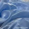 Tecido de Organza de Designer da Dinastia Han Vestido de Casamento de Gaze Brilhante Liso de Alta Densidade com Brilho de Água Jaqueta de Vestido