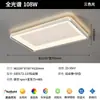 Luminária principal de luxo para sala de estar estilo italiano Digya, design minimalista e criativo, criando uma atmosfera estrelada, adequada para salas de jantar e com iluminação amigável aos olhos