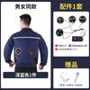 [Maior Duração de Bateria] Frete Grátis Ventilador de Ar Condicionado com Quatro Ventoinhas Traje de Trabalho de Verão Proteção do Trabalhador Roupa de Trabalho Canteiro de Obras Traje Camuflado