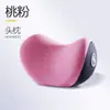 Reposacabezas y Soporte Lumbar para Coche Transfronterizo Fábrica Venta al por Mayor Cojín Lumbar de Espuma Viscoelástica para Coche Almohada Lumbar para Asiento de Coche Almohada para el Cuello del Coche