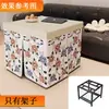Nuevo Modelo Otoño e Invierno de Mesa de Fuego para Uso Doméstico con Estufa Calefactora Integrada, Mesa de Comedor Cuadrada Plegable y Mesa de Mahjong